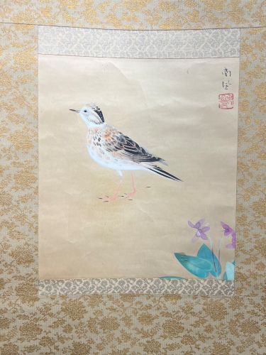 堅山南風　春野　鳥の図　10,000円　20231108